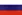 Ru
